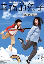 国产手机精品视频