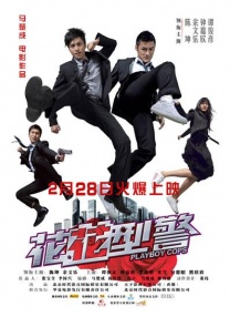 麻豆mv免费观看